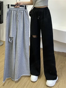 JMPRS Rahat Kadın Sweatpants Moda Delik Yüksek Bel İpli Tasarlanmış Gri Bayanlar Pantolon Düz Harajuku Katı Pantolon