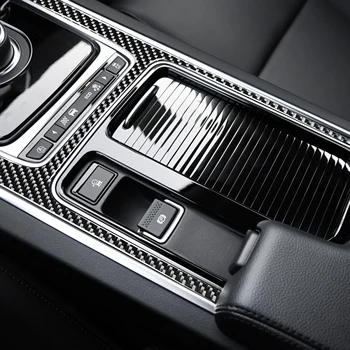 Jaguar F-PACE için XE XF XJS R Spor X761 X760 X260 Aksesuarları Karbon Fiber Merkezi Konsol Kol Dayama Çerçevesi H Trim İç Sticker