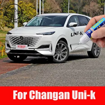 Changan Unik Unı-k 2021 2022 Araba Ceket Çizik Temizle Onarım Renkli boya kalemi Rötuş Su Geçirmez araba bakımı aksesuarları